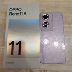 OPPO Reno11 A コーラルパープル