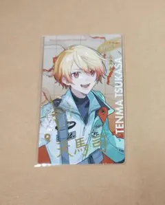 プロセカ エピカ 天馬司 セカライ 箔押し