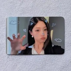 KISS OF LIFE　トレカ　Haneul　ペットカメラ