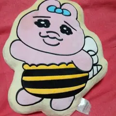 おぱんちゅうさぎ ダイカットクッション みつばちのサムネイル