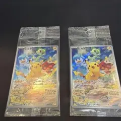 ポケモンカード　ピカチュウ　みんなでぼうけんのサムネイル
