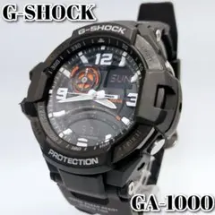 【美品】G-SHOCK GA-1000 電池交換済 即発送 スカイコックピットのサムネイル