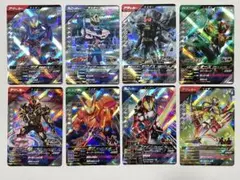 ガンバレジェンズ クロマティックX 4弾 SR8枚セット