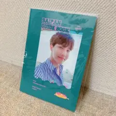 2018 summer package in SAIPAN