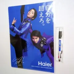 2026年最新】羽生結弦 サインの人気アイテム - メルカリ