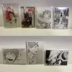 ハイキュー!! 日向翔陽