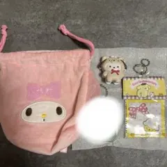 マイメロディ耳付きポーチ，けろけろけろっぴお弁当箱　ポチャッコクリップ　サンリオ