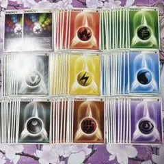 エネルギーカード 2006年 まとめ売り Energie