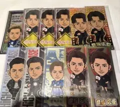 登坂広臣 千社札 レア セット 55 登坂広臣 千社札 レア セット 55 - メルカリ