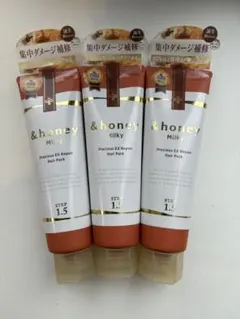 &honey Precious EX Repair Hair Pack 5ほん