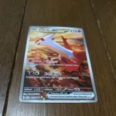 ラティアスEX 英語版
