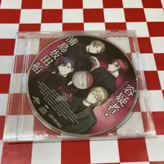 【J38394】浦島坂田船 / 容疑者。 ボイスドラマCD