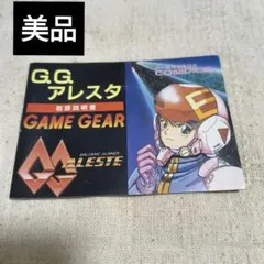 2026年最新】ggアレスタ2の人気アイテム - メルカリ
