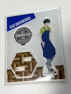 BANANAFISH バナナフィッシュ アクスタ 英二 エイジ カフェ Cafe