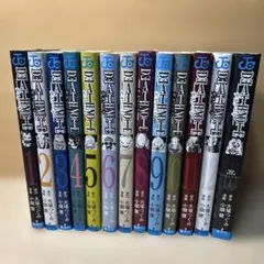 Death note 13巻セット