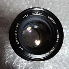 Item thumbnail for item 01d5682d-2cc6-4e04-bf3d-618b7ae5991a