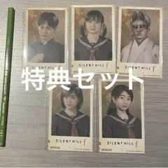 特典 ブロマイド 鉛筆 サイレントヒルf 千鶴屋商店夏祭り TSUTAY 渋谷