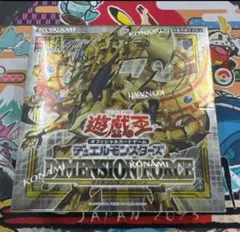 遊戯王　ディメンションフォース　初回限定版 4ボックス　新品未開封品 71dVyr6+MwL._AC_UL210_SR210,