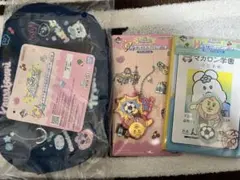 【新品未開封】一番くじ 可哀想に！〜えんじょい☆スクールライフ！〜