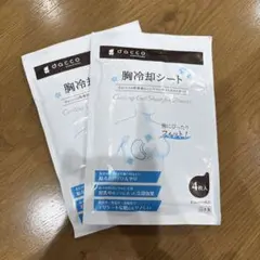 Item thumbnail for item a3cc261d-5c59-49d3-9a0a-d696a2750c40