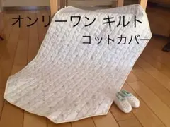 Item thumbnail for item c42fe510-260b-44a8-91a4-595361ca0e88