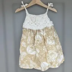 Item thumbnail for item 25543722-bd80-4cfa-8f00-8ec02b8cfa8e