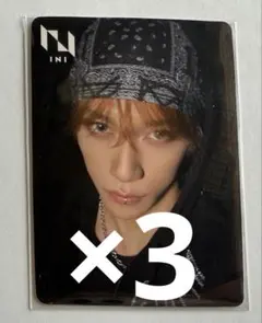 INI 池﨑理人 池崎 THE ORIGIN タワレコオンライン トレカ 3枚