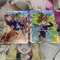 グリーンの戦略SR SM12a TAGTEAM GXタッグオールスターズsm11 - メルカリ