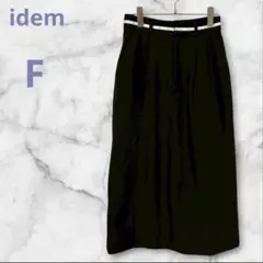 イデム タイトスカート ロング ブラック Fサイズ ロゴ バックスリットのサムネイル