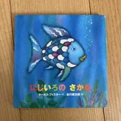 Item thumbnail for item c0e1c392-1fbc-4d02-a178-066602269b12