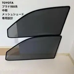 R33 GT-R クォーターガラス - メルカリ