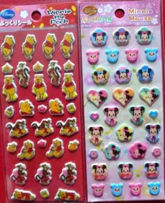 ディズニーくまのプーさん ミニマウス ぷっくりシール