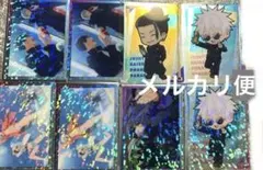 五条悟　夏油傑　呪術廻戦　ファントムパレード　懐玉・玉折　クリアカード