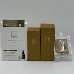 Nオーガニック　セット