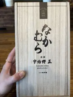 日本酒 720ml 白鵬引退宮城野襲名披露 - メルカリ