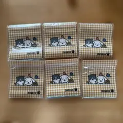 ダスキン ジッパーバッグ 6個セットのサムネイル