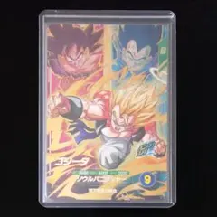 ドラゴンボールスーパーダイバーズ　PUR　SDV7-PUR2　ゴジータ