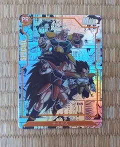 ドラゴンボール　カードダス　コミパラ風　サイヤ人　海外製