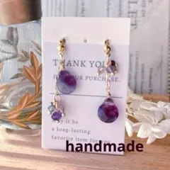 ＊現品＊　天然石　チャーム