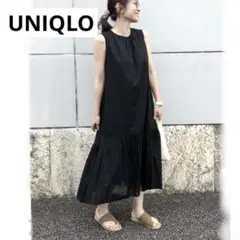 ユニクロ ティアードワンピース ロングワンピース ワンピース ブラック 綿 L