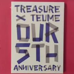 TREASURE 5周年 限定 フォトブック ANNIVERSARY