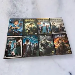 HarryPotter ハリーポッター 全巻 セット セル版 DVD