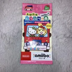 期間限定値下げ どうぶつの森 サンリオコラボ amiiboカード 1パック