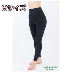 2025年最新】メディカルサラマシェリの人気アイテム - メルカリ