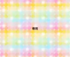 ソフィーナ オーブクチュール ブライトアップアイズ 532 ピンク系