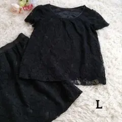 コムサイズム　ブラックフォーマル　スカートセットアップ　総レース　裏地有　L