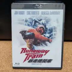 刑事グラハム/凍りついた欲望('86米)ブルーレイ Blu-ray - メルカリ