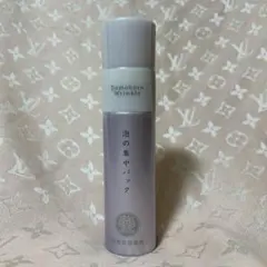 Item thumbnail for item 21dd180a-562d-4a3a-b5ba-f9138f73e8e2