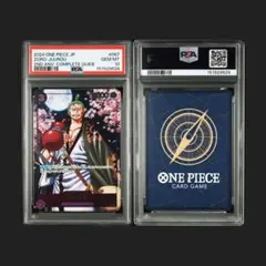 ワンピースカード PSA10 ゾロ ルフィは海賊王になる男だ プロモ | Mercari