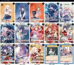 2026年最新】ユニオンアリーナ デッキ 生徒会の人気アイテム - メルカリ